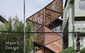 Muan Hotel